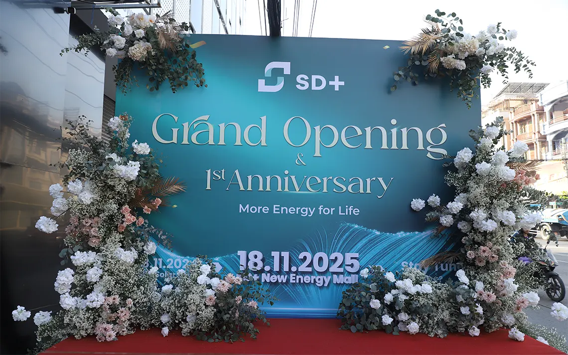 Rozwiązania energetyczne produktów słonecznych